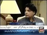 Watch that clip where Ch Nisar Promised to show money trail to Kashif Abbasi
