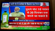 1000rs 500rs Banned In India Tonight