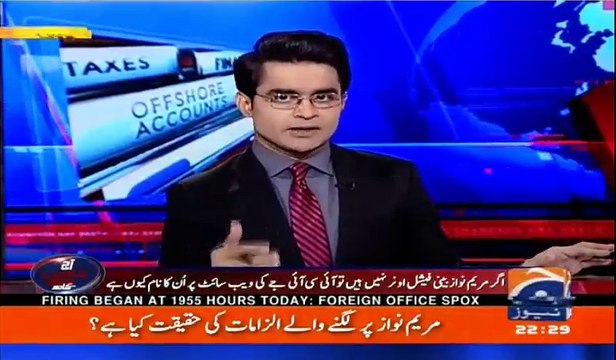 Shahzeb Khanzada reveals what Hussain Nawaz is going to say in SC on Tuesday