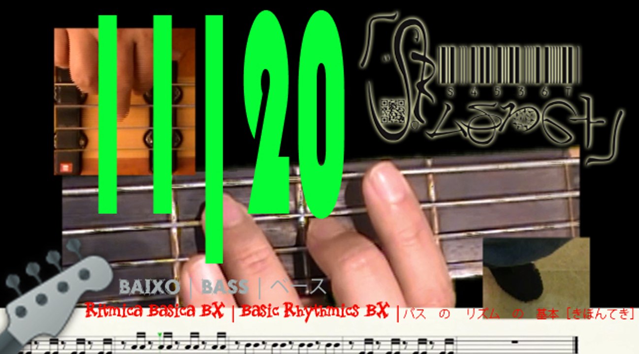 Basic Rhythmic BX 11 | Rítmica Básica BX 11 | 十ー ： ベース　の　リズム　の　基本［きほん］