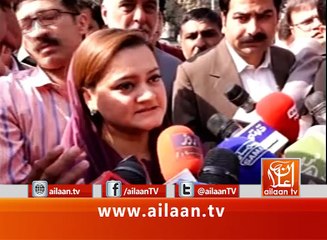 Maryam Aurangzeb Media Talk 07 November 2016 #PanamaCase #MaryamAurangzeb #PTI