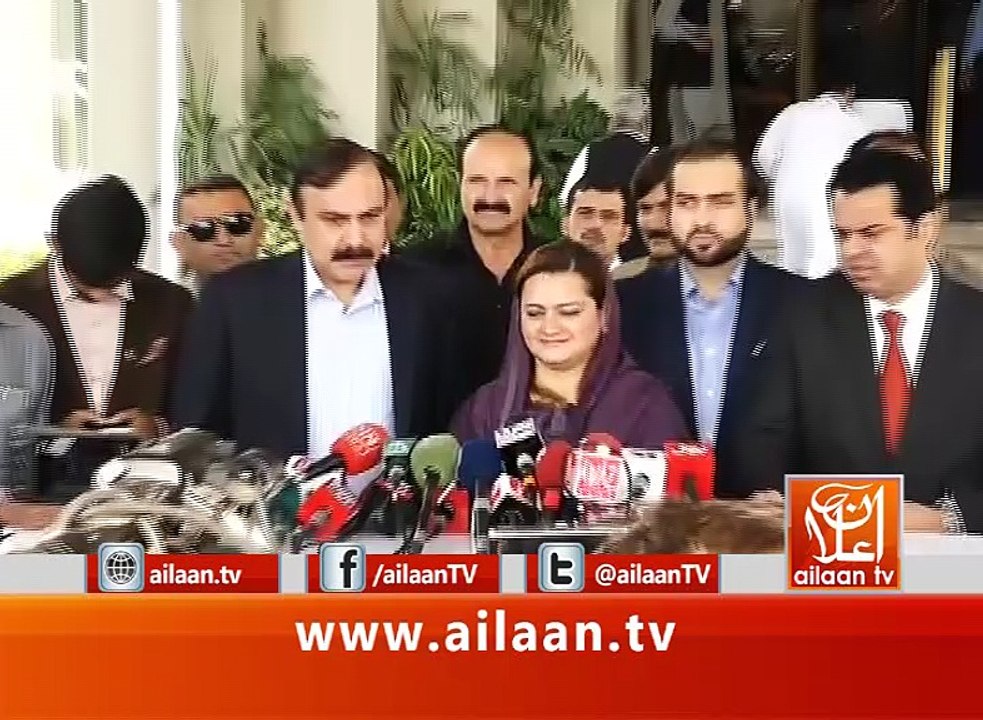PML N Members Media Talk At Supreme Court 07 November 2016 #Maryam Aurangzeb #TariqFazalChaudhry #TalalChaudhry