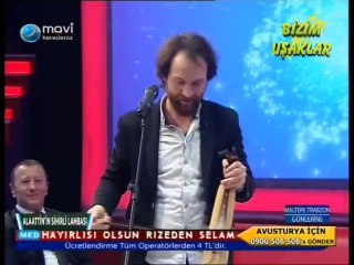 Gökhan Aydın - Dünyanın Gaydesi