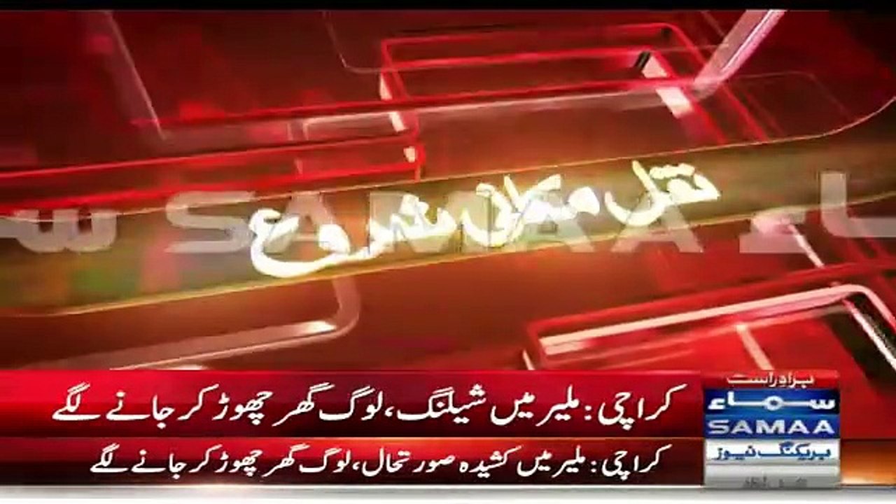 Karachi Malir become the battlefield