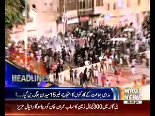 Waqtnews Headlines 06:00 PM 07 Nov 2016