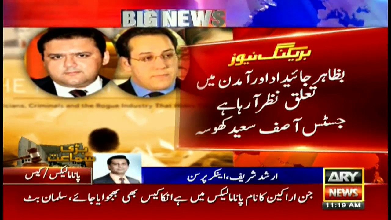 Arshad Sharif's take on Panama case decision