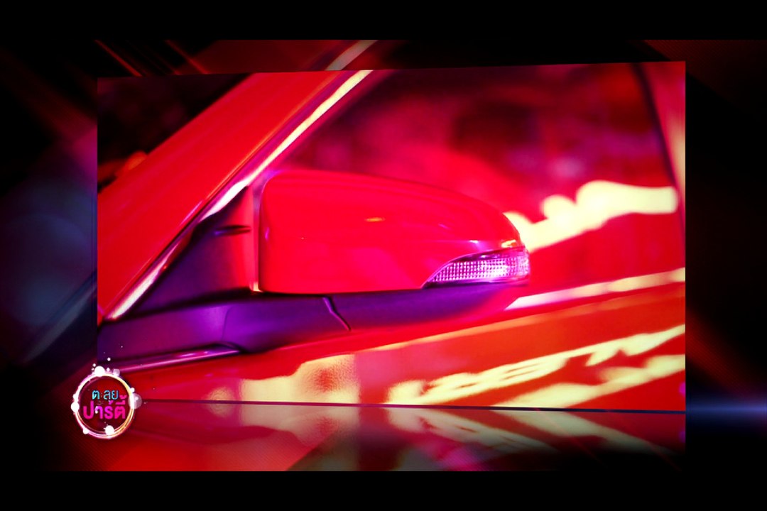 Talui_Party_toyota camry Part5