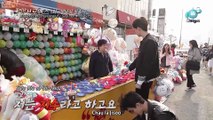 [VIETSUB] Celebrity Bromance S4 EP5 -Nam JooHyuk & JiSoo