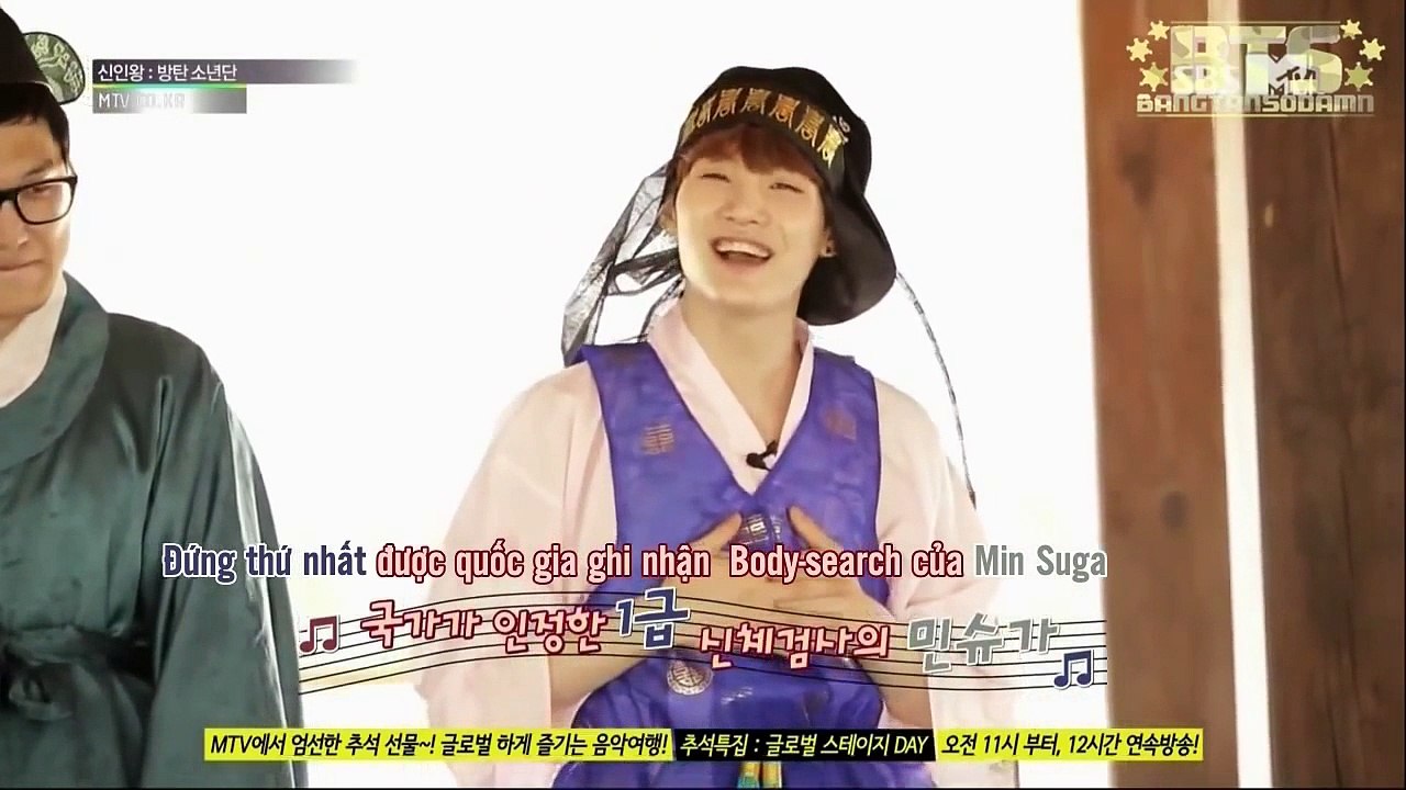 방탄소년단 (BTS) 추석특집 방탄 장원급제 (Kỳ thi kiểm tra chất lượng của Bangtan, Chuseok special)