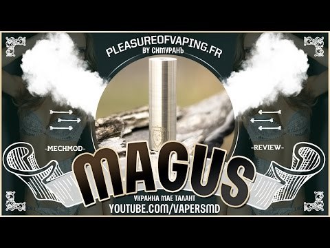 MAGUS by СимуранЪ | from pleasureofvaping.fr | Украина мае талант