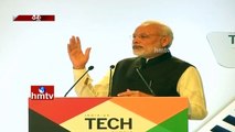 PM Narendra Modi Speech At India-UK Tech Summit 2016 In Delhi | HMTV