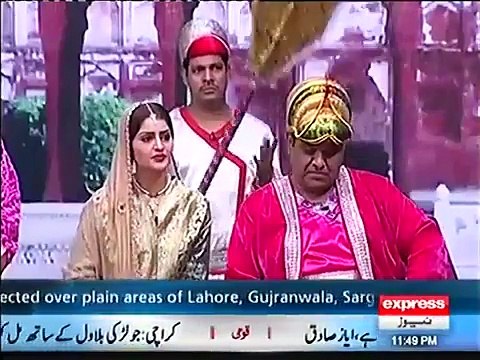 Mian Sahab Ki Family Mein Se 4 Shahi Gawah Samnay Aa Rahay Hain - Aftab Iqbal Reveals