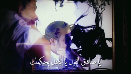 من أدعية النبي داود عليه السلام