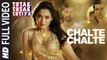 CHALTE CHALTE Full Video Song | Tutak Tutak Tutiya | Arijit Singh |Prabhudeva ,Sonu Sood & Tamannaah Fun-online