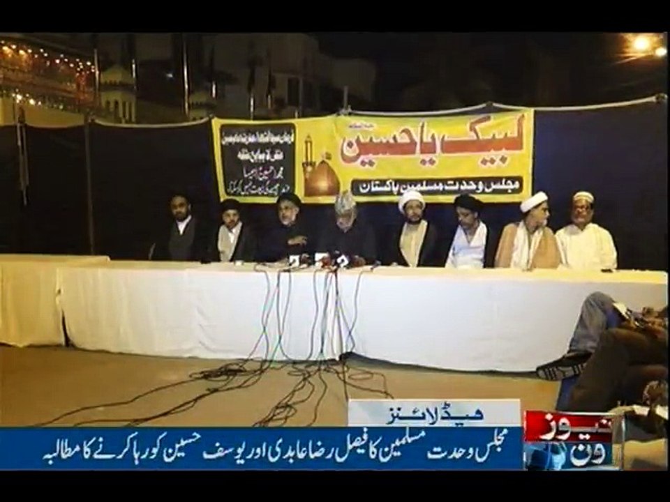 NewsONE Headlines 8PM, 7-Nov-2016