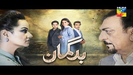 Bud Gumaan Eds 34 L    HUM TV Drama 7 November 2016
