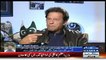 Imran Khan Response On Chief Justice Giving Example Of Hazrat Umar(RA)