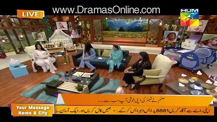 What Nida Yasir's Son Use To Do When Someone Came to Meet -- Sanam Jung Shocked - PNP NEWS