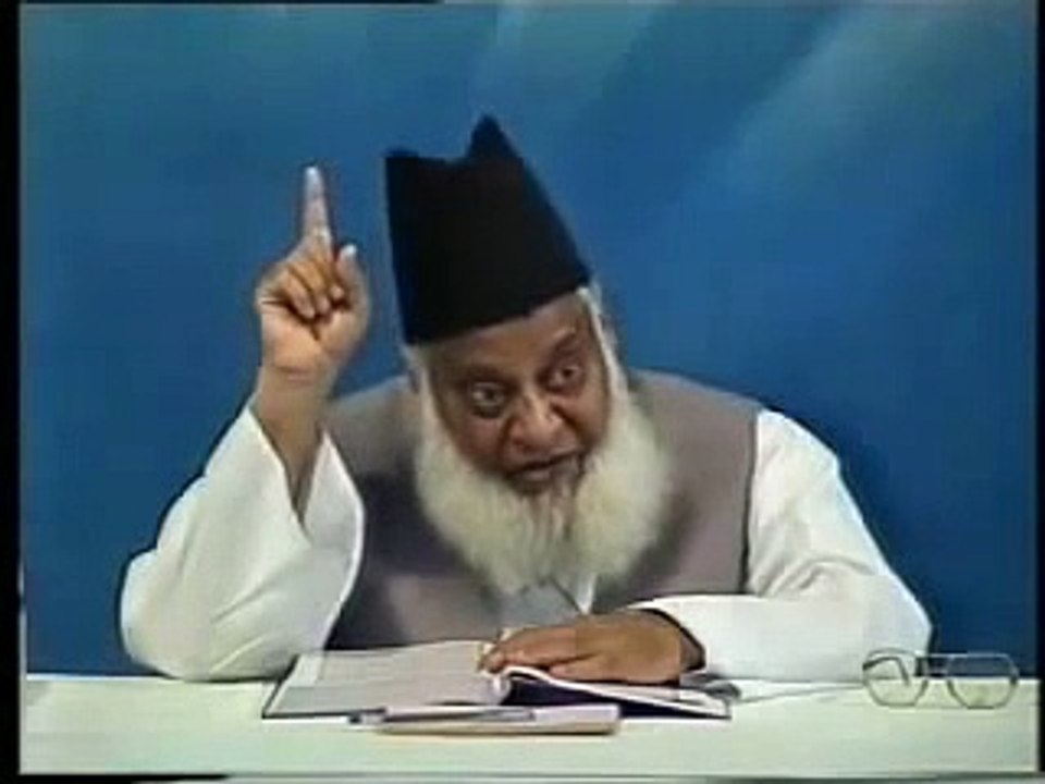 Jinns have shape-shifting abilities !! Dr. Israr Ahmad