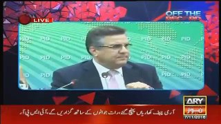 Kashif Abbasi gives befitting reply to Mohammad Zubair and Danial Aziz for raising allegations on ARY