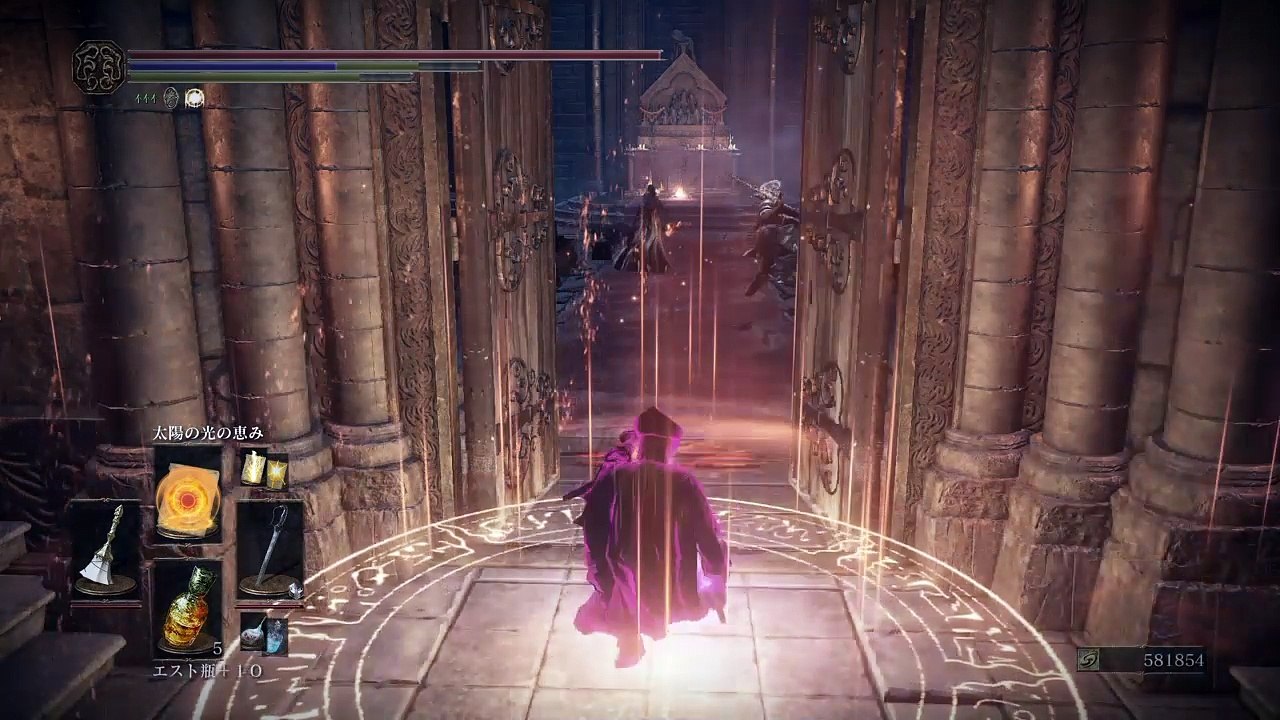 SMLº “pvp” ds3