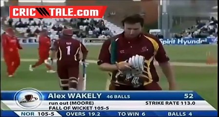 Junaid Khan best over in T20 cricket