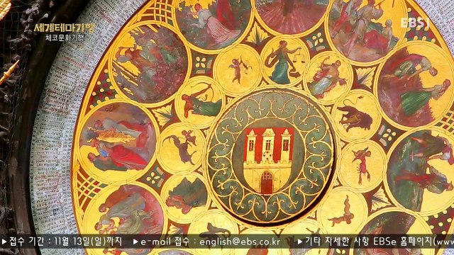 Czech-1-Praha-20161107