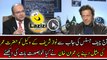 Good Response of Imran Khan on the Example of Hazrat Umar R.A Given By Cheif Justice