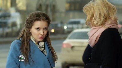 Шеф 3 сезон 29-я серия