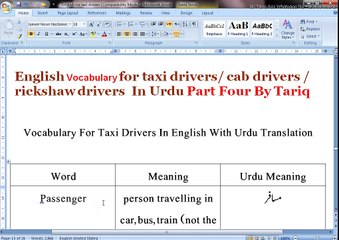 Part Four Vocabulary For Taxi Drivers In English With Urdu Translation
