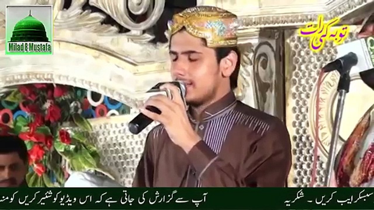 Maa Di Shan, by Umair Zubair Maan Di Shan Punajbi Maa Ki Shan,  mehfil e Naat 2016