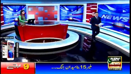 Headlines 2100 7th November 2016