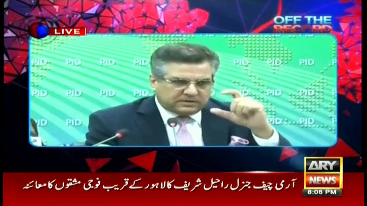 Off The Record 7th October 2016