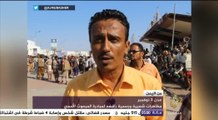 من اليمن - تبادل القصف بين المقاومة وجماعة الحوثي في تلة سوفتيل بتعز