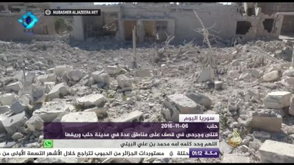 سوريا اليوم - النظام السوري يقصف روضة بحرستا ومدرسة بإدلب