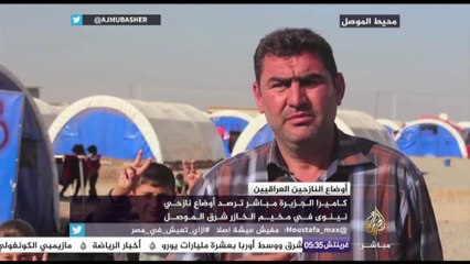 أوضاع نازحي نينوى بمخيم الخازر والمرحلين العرب السنّة من إحدى قرى كركوك