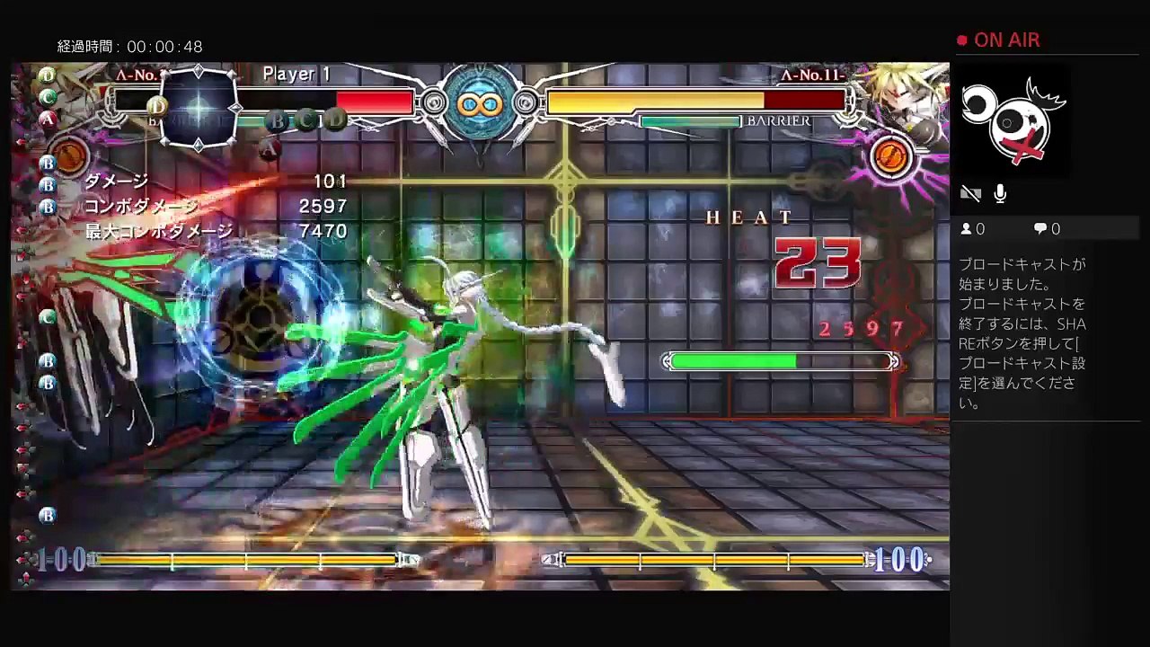 test (3)