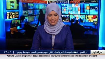 إعلامي من واشتطن..هيلاري كلينتون لديها الحظ الأوفر للفوز و هذا هو السبب