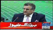 Maryam Nawaz, Nawaz Sharif ke Zer-e-Kifalat Nahi Magar Imran Khan aur PTI Jahangir Tareen ke Zer-e-Kifalat Hain - Danial Aziz