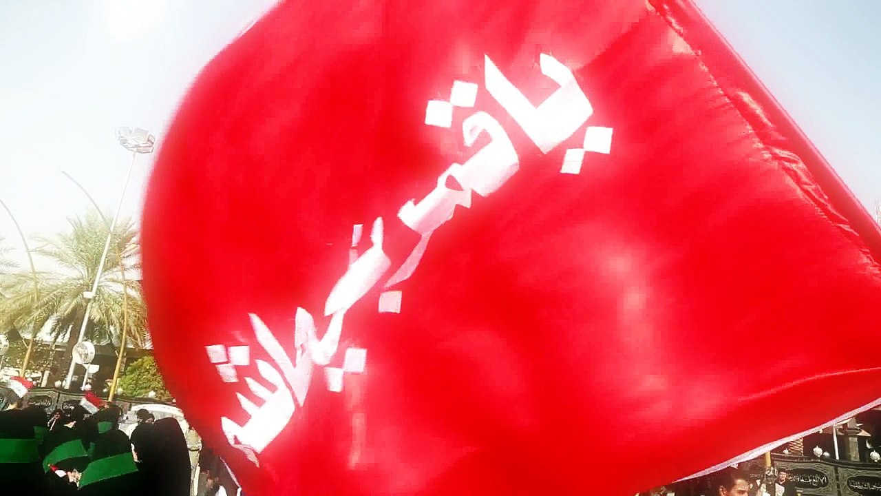 Mazloom Hussain da Gham Karna/ Syeda Sisters