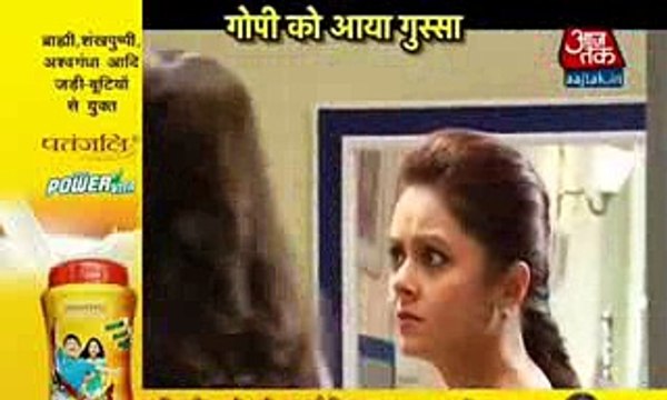 GOPI SLAPS Saath Nibhana Saathiya 8th November 2016