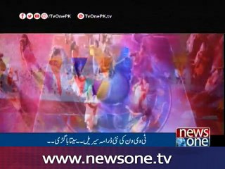 TvOne presents new Drama serial “Seeta Bagri”