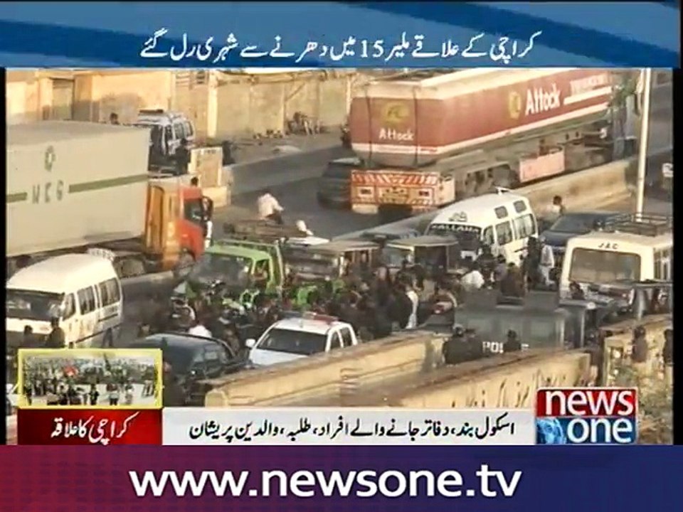 Police baton charge, tear gas protesting religious party workers in Karachi's Malir