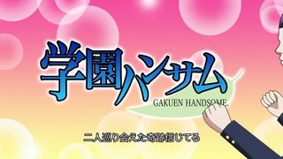 学園ハンサム #06 [Gakuen Handsome] HD