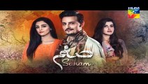 sanam episode 10 promo in hd 7th nov 2016 hum tv drama