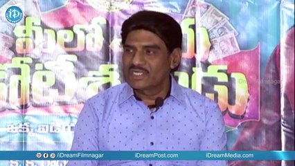 Producer K K Radha Mohan Speech @ Meelo Evaru Koteeswarudu Movie Press Meet | Naveen Chandra
