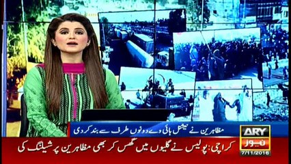 Malir police open firing on protesters