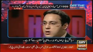 This Video Of Kashif Abbasi Will Surely Disqualify Sharif Family