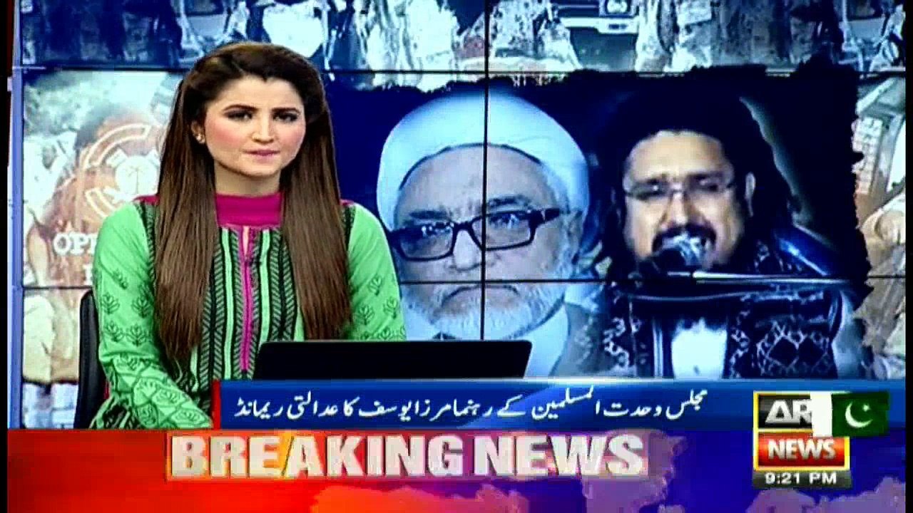 News @ 9 - 7th November 2016