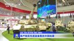 CCTV 7 - VT5 105mm Light Tank & Other Military Assets Unveiled At China Air Show 2016 [720p] (1)